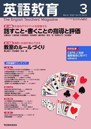 グリムスクール初級（12冊／１年分）　2025年 ベネッセ グリムスクール 中級 7冊セット - メルカリ