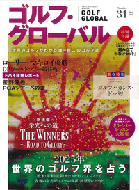 ゴルフ場企業決算年鑑 全国８６社１１４コ-ス収録 平成１５年版/一季出版（大型本） TOP - 一季出版
