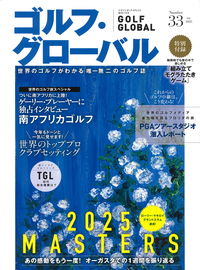レア★マスターズゴルフ2003年公式写真集(洋書) ゴルフ・グローバル No.33 - TTJ・たちばな出版
