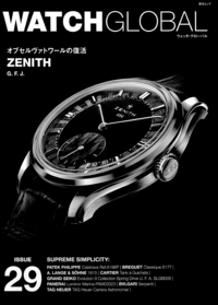 書籍検索 - TTJ・たちばな出版