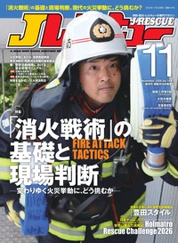 書籍検索 - イカロス出版 イカロス出版の本