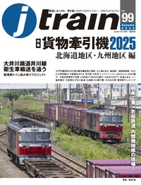 書籍検索 - イカロス出版 イカロス出版の本