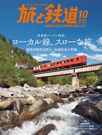 イカロス出版 イカロス出版の本