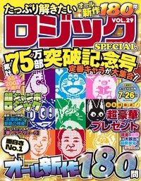 書籍検索 - 株式会社メディアソフト