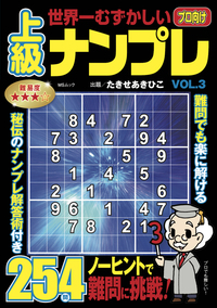 書籍検索 - 株式会社メディアソフト