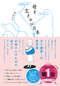 滋賀県百科事典・大和書房/ やや傷や汚れ　あり 滋賀県百科事典・大和書房/ やや傷や汚れ あり 滋賀県百科事典