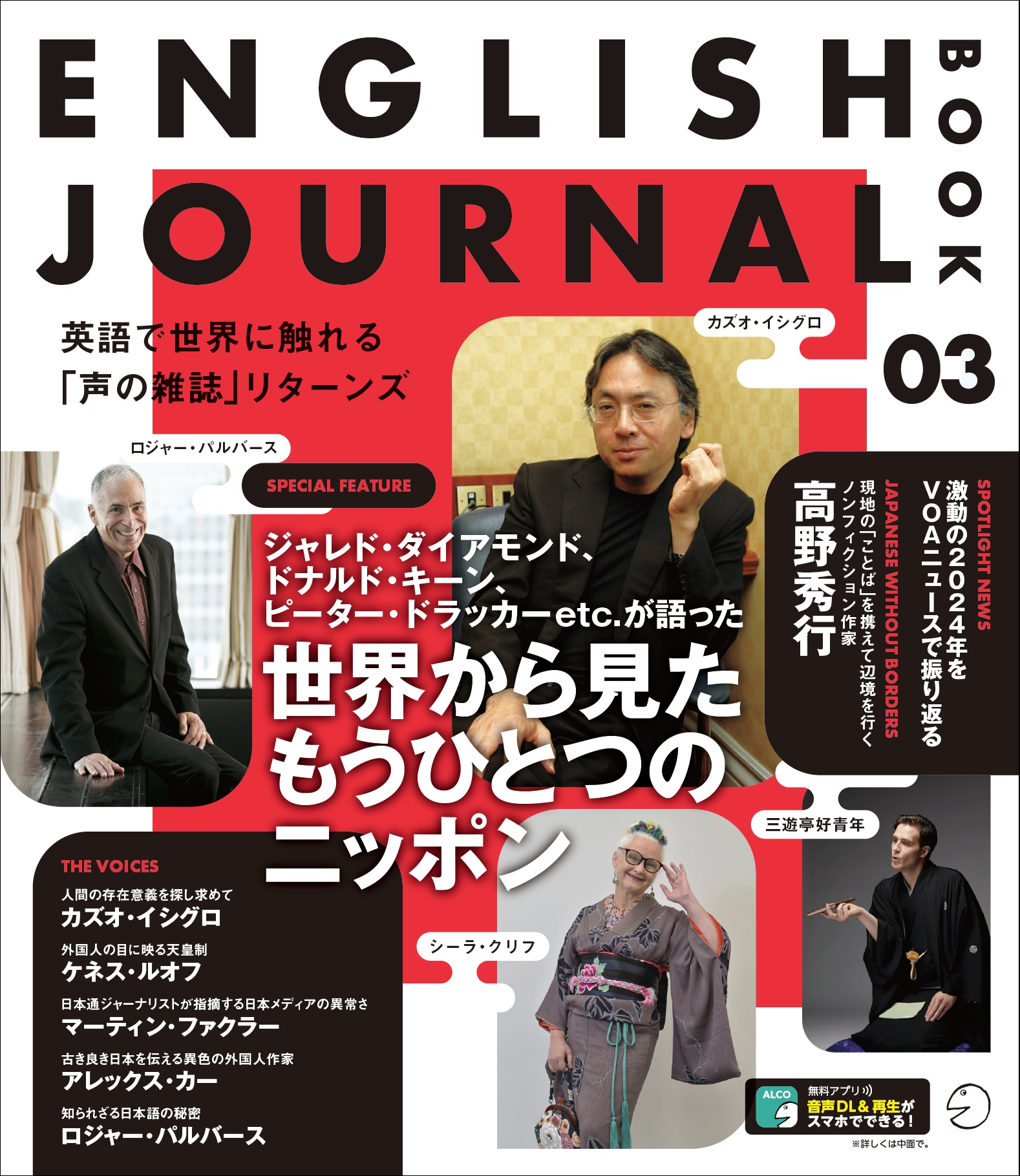 英語学习 幼児英語教学シリーズ 3ディスク 中国語で英語を学ぶ 英語学习 幼児英語教学シリーズ 3ディスク 中国語で英語を学ぶ