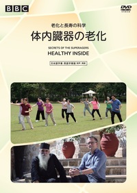 老年腫瘍ハンドブック - 丸善出版 理工・医学・人文社会科学の専門書出版社