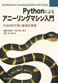 コンピュータプログラム著作権Q&A (1985年) mqdefault.jpg