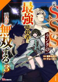 ラノベ、漫画 102冊 FsBQ1ALXsAQmkgG.jpg
