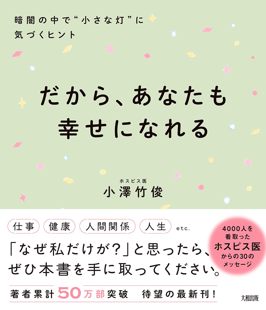 贈与論再考 人間はなぜ他者に与えるのか 贈与論再考 人間はなぜ他者に与えるのか 岸上伸啓／編｜Yahoo