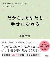 参考書 気になるものをお知らせください！ 大学入試 参考書と問題集がセットで学びやすい ニコイチ化学