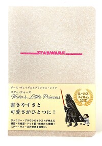 スター・ウォーズ レイと仲間たち ポストカードブック＆ポーグ