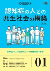 金属デ-タブック 改訂４版/丸善出版/日本金属学会（単行本） 金属デ－タブック / 日本金属学会 - 紀伊國屋書店ウェブストア