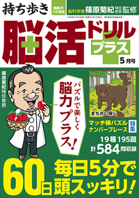 normal_a4021f67-d793-4915-bf44