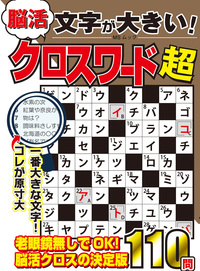 書籍検索 - 株式会社メディアソフト