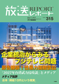 マルクス・エンゲルス研究 書籍検索 - 株式会社 大月書店 憲法と同い年