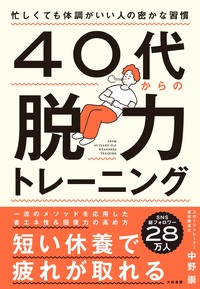 normal_9d10d8d3-fe9e-439f-960e
