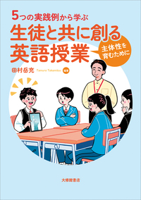 VISUAL SPORTS '96 大修館書店 VISUAL SPORTS '96 大修館書店 - メルカリ