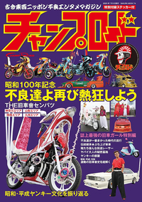 normal_d73e7bb1-5990-4848-8787