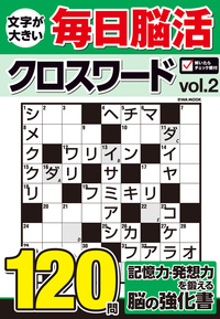 発達促進ドリル（全10巻）（単行本） 心理学とセラピーから生まれた 発達促進ドリル7 | 鈴木出版株式会社