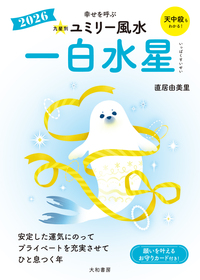 normal_23e7166e-f5c8-4010-a54b