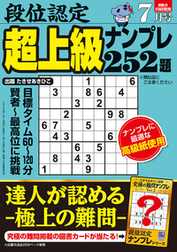 normal_975db3c2-1b0b-4568-9409