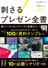 書籍検索 - 株式会社 大和書房 生活実用書を中心に発行。