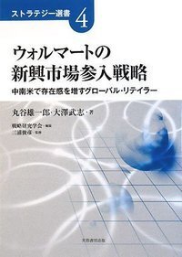 書籍検索 - 株式会社芙蓉書房出版