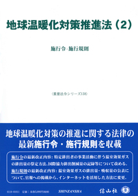 電磁界の基礎と計算法／本郷広平【著】 Amazon.co.jp: 電磁界の基礎と計算法 : 本郷 廣平: Japanese Books