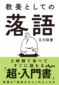 超レア  大和書房  山口県百科事典 超レア 大和書房 山口県百科事典