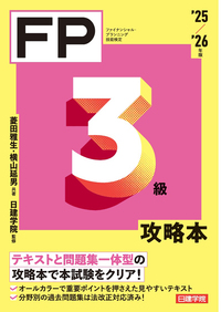 書籍検索 - 建築資料研究社 BOOKS & MAGAZINES