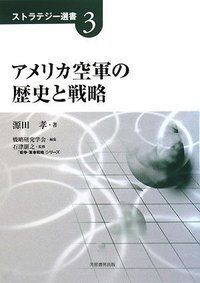 書籍検索 - 株式会社芙蓉書房出版