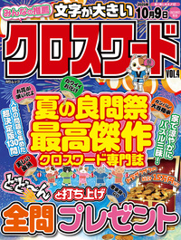 書籍検索 - 株式会社メディアソフト
