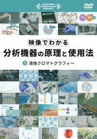 金属デ-タブック 改訂４版/丸善出版/日本金属学会（単行本） 楽天ブックス: 金属データブック改訂4版 - 日本金属学会