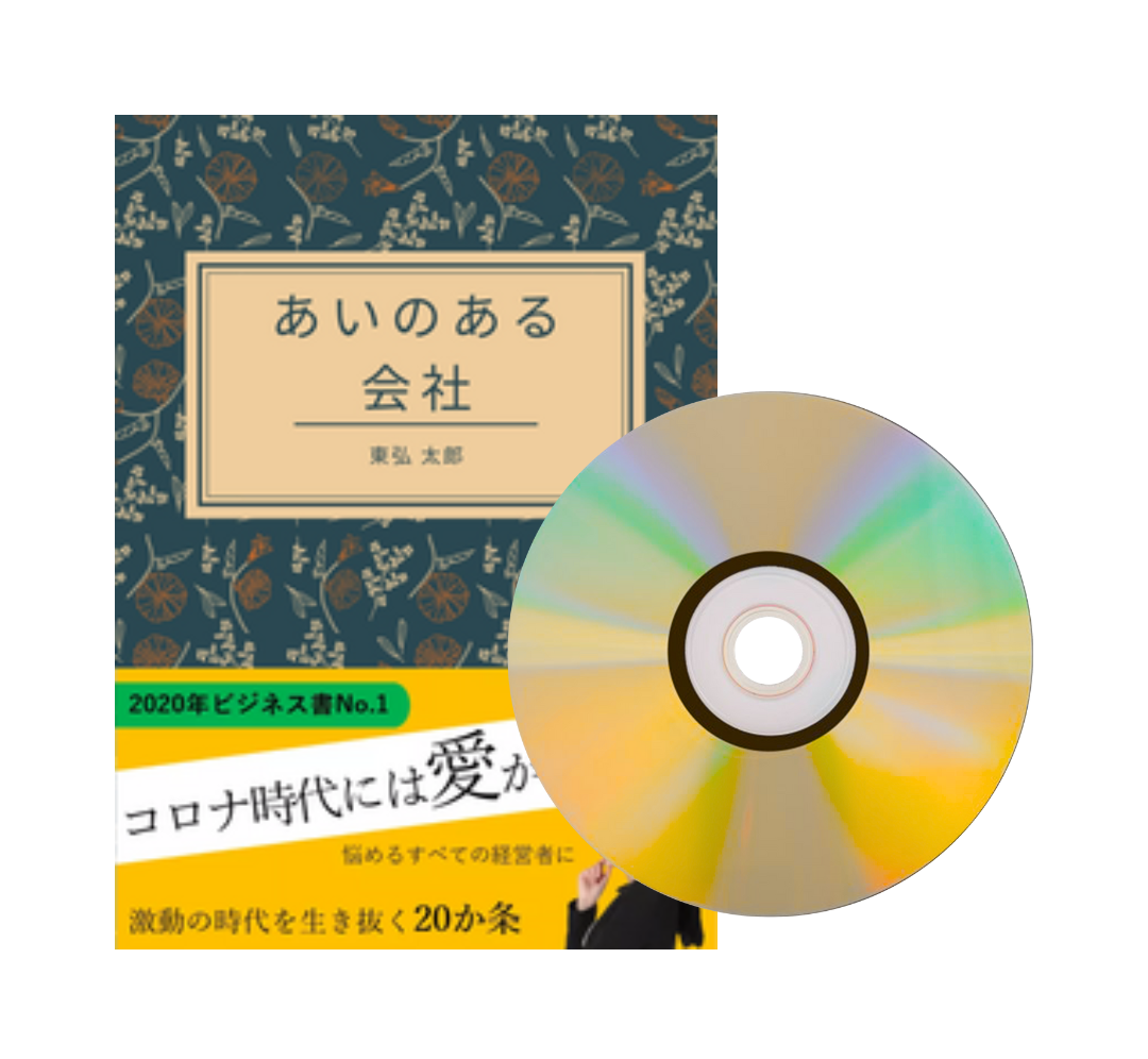 【テスト】DVD