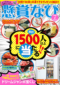 normal_b97ead7f-3d2d-4182-8f56