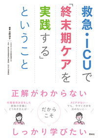 normal_76f83158-0bcd-4622-93d3