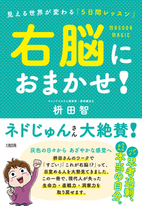 【中古】 本当の自分に出会える本 自分自身を占ってみましょう/三想社/山田凰聖 中古】 本当の自分に出会える本 自分自身を占ってみましょう/三