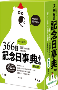 normal_19ab9106-314e-46a6-ae6b