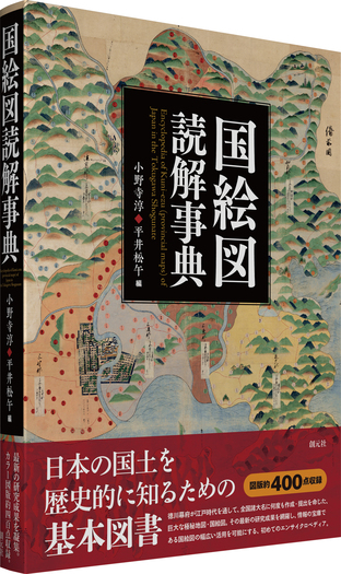 中国　鉄絵　瓶　徳利　蔓草図 中国 鉄絵 瓶 徳利 蔓草図