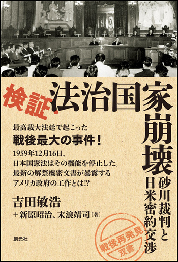 【中古】 国際投資協定 仲裁による法的保護/三省堂/小寺彰 中古】 国際投資協定 仲裁による法的保護/三省堂/小寺彰