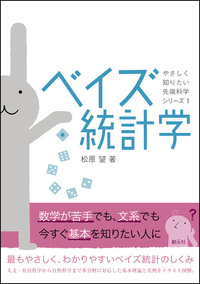 教育GIS関連書籍セット GIS - 創元社