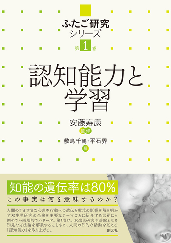 【中古】 権力容認の憲法学的研究/評論社/斉藤寿 51OhcsKUXjL._UF350,350_QL80_.jpg
