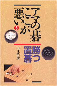 書籍検索 - 創元社
