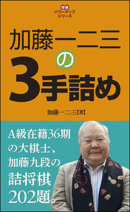 書籍検索 - 創元社