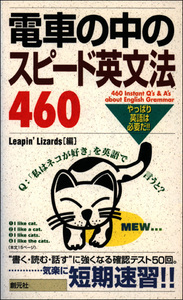 【中古】 旅行英語 その場で役立つ/創元社/創元社 中古】 旅行英語 その場で役立つ/創元社/創元社