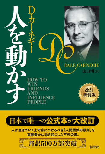 人間行動の発達過程 ヴィゴツキー/ルリヤ著 人間行動の発達過程: 猿・原始人・子ども (ヴィゴツキー著作選集