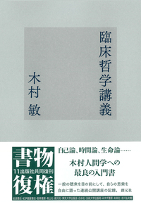 木村　icu関連本　4冊 Amazon.co.jp: ICUブック 第4版 : 稲田英一: 本
