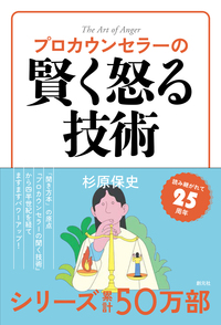 【中古】 旅行英語 その場で役立つ/創元社/創元社 創元社